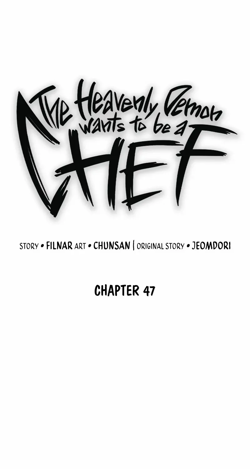 Heavenly Demon Wants to Be A Chef Chapter 47 page 30 - 