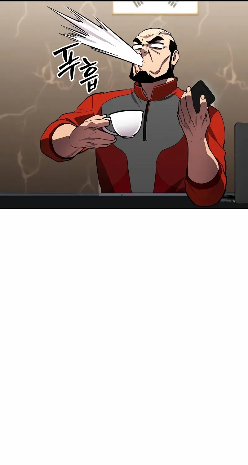 Heavenly Demon Wants to Be A Chef Chapter 47 page 54 - 