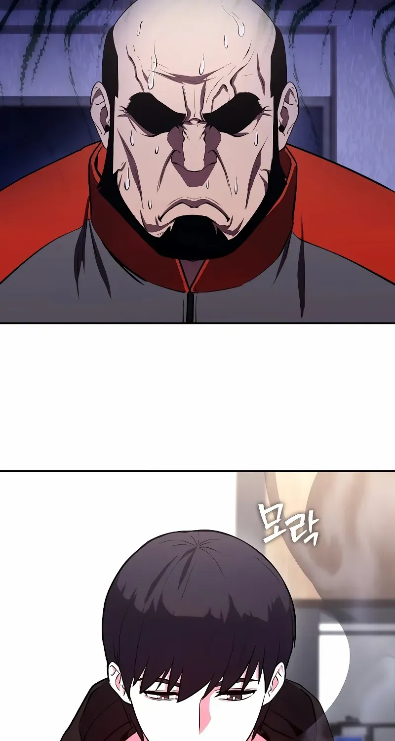 Heavenly Demon Wants to Be A Chef Chapter 47 page 56 - 
