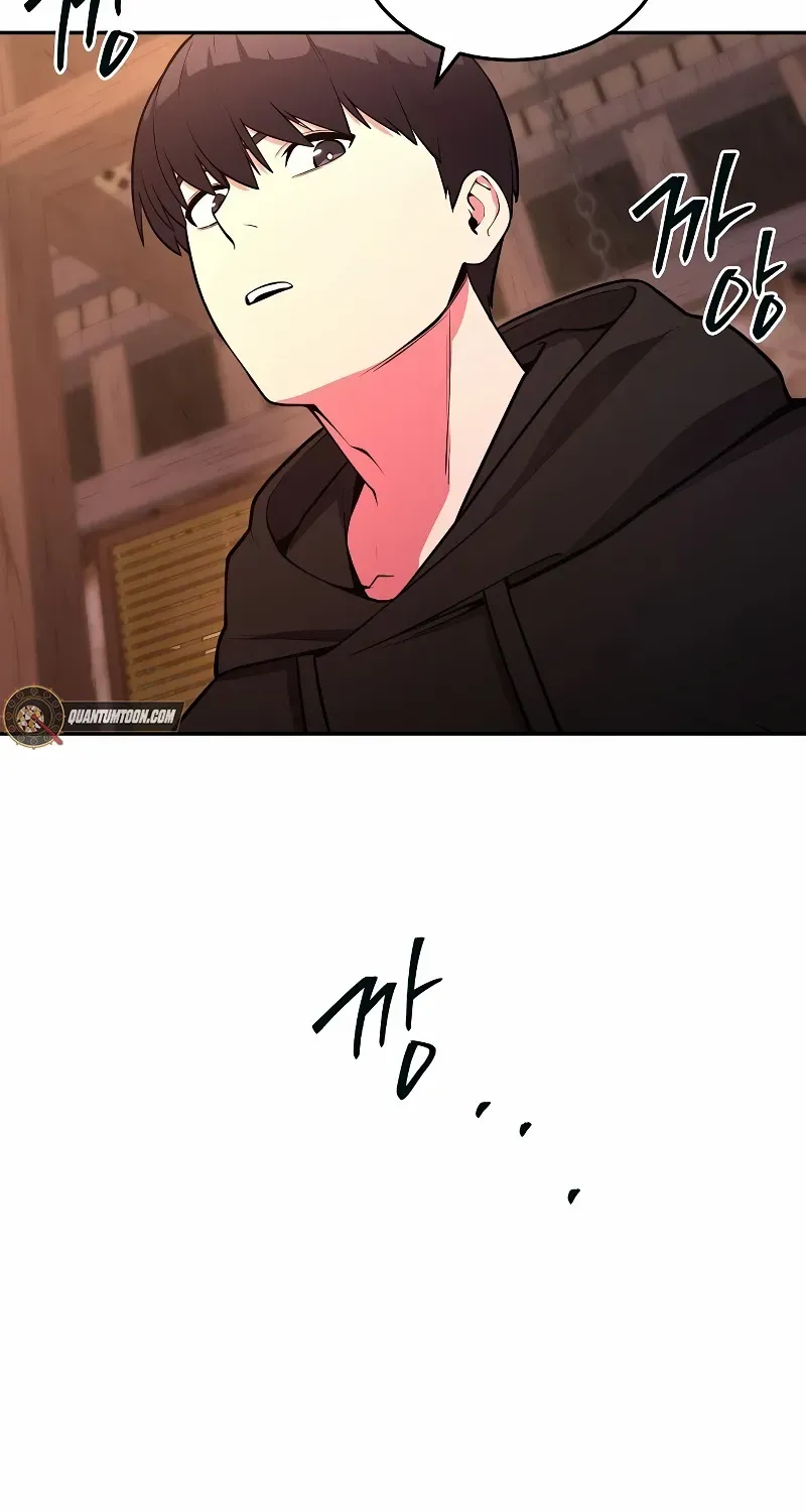 Heavenly Demon Wants to Be A Chef Chapter 48 page 60 - 