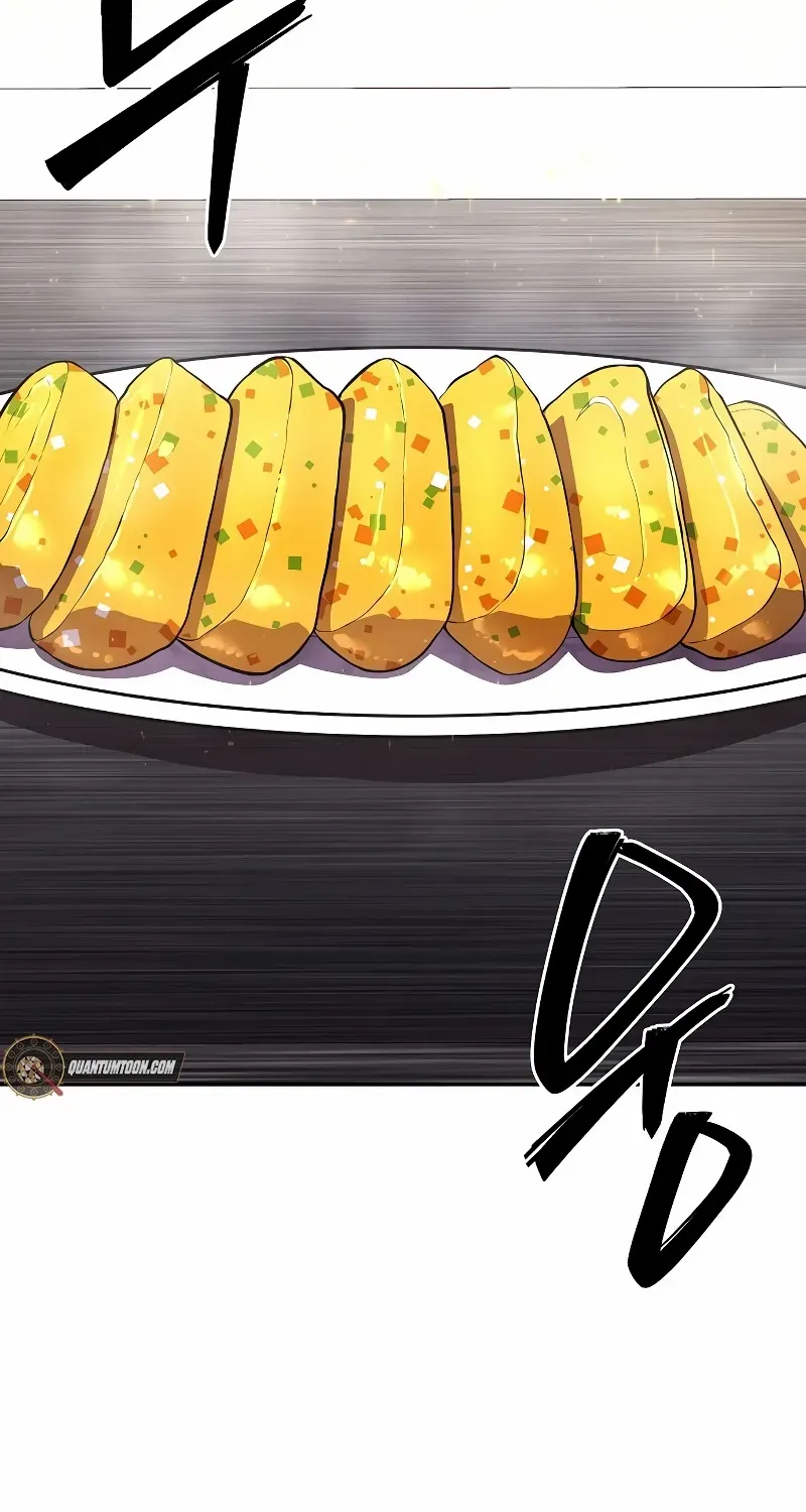 Heavenly Demon Wants to Be A Chef Chapter 48 page 70 - 