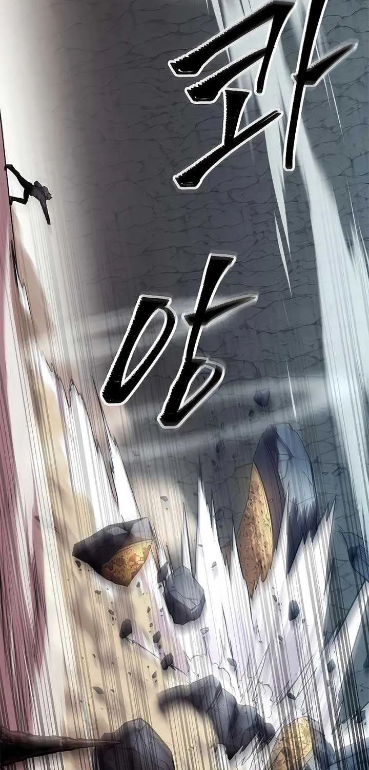 Heavenly Demon Wants to Be A Chef Chapter 49 page 108 - 