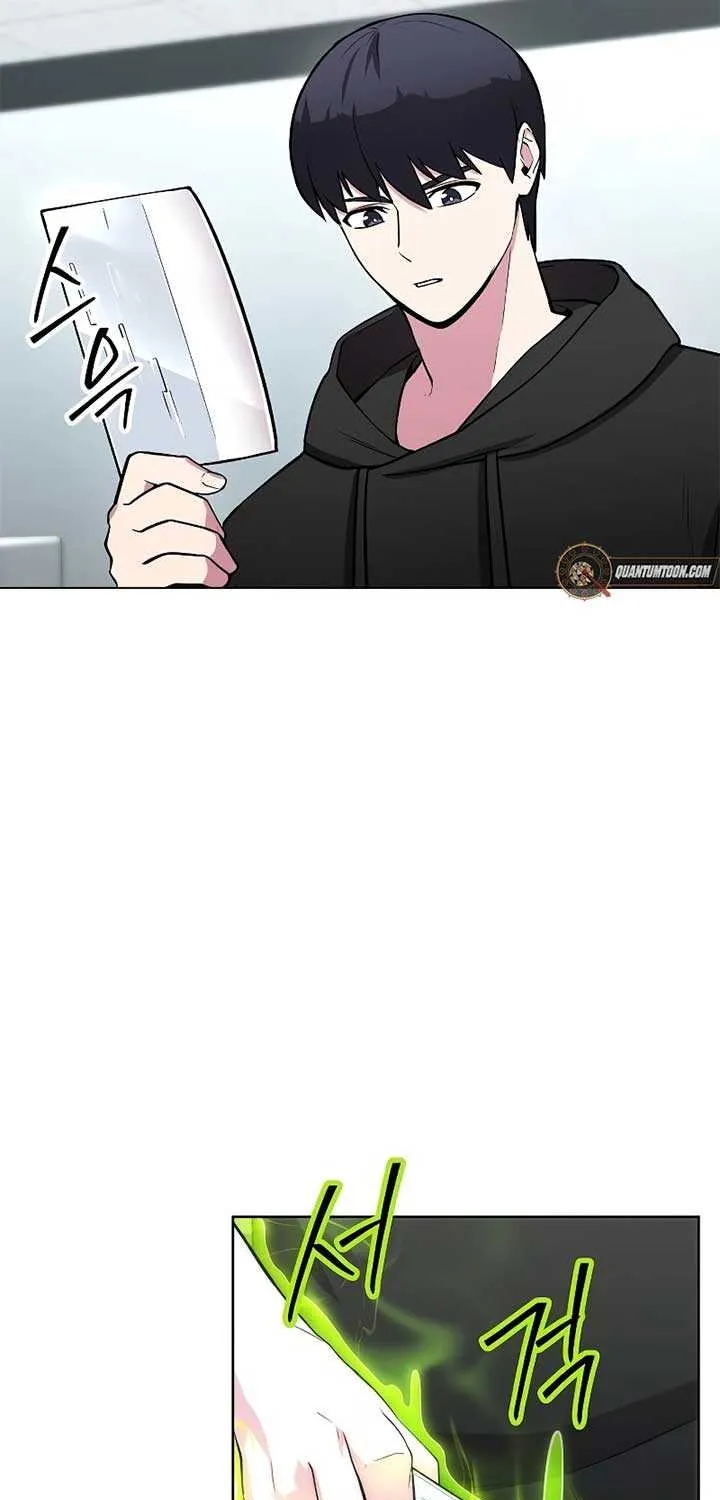 Heavenly Demon Wants to Be A Chef Chapter 50 page 117 - 