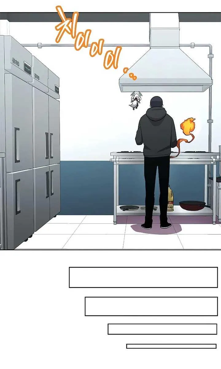 Heavenly Demon Wants to Be A Chef Chapter 50 page 120 - 