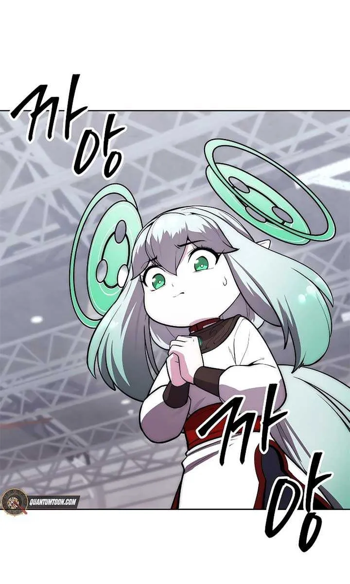 Heavenly Demon Wants to Be A Chef Chapter 50 page 73 - 