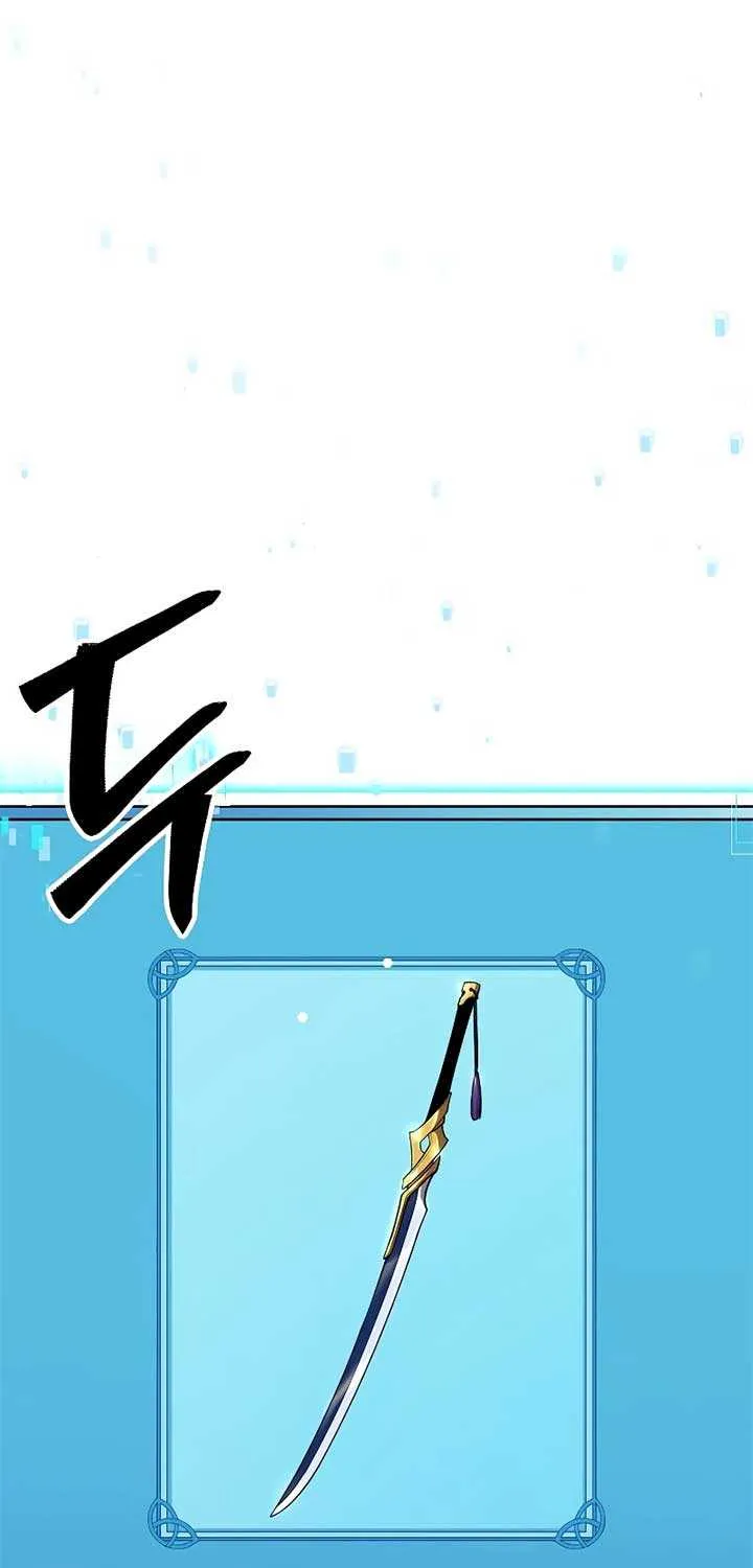 Heavenly Demon Wants to Be A Chef Chapter 50 page 76 - 