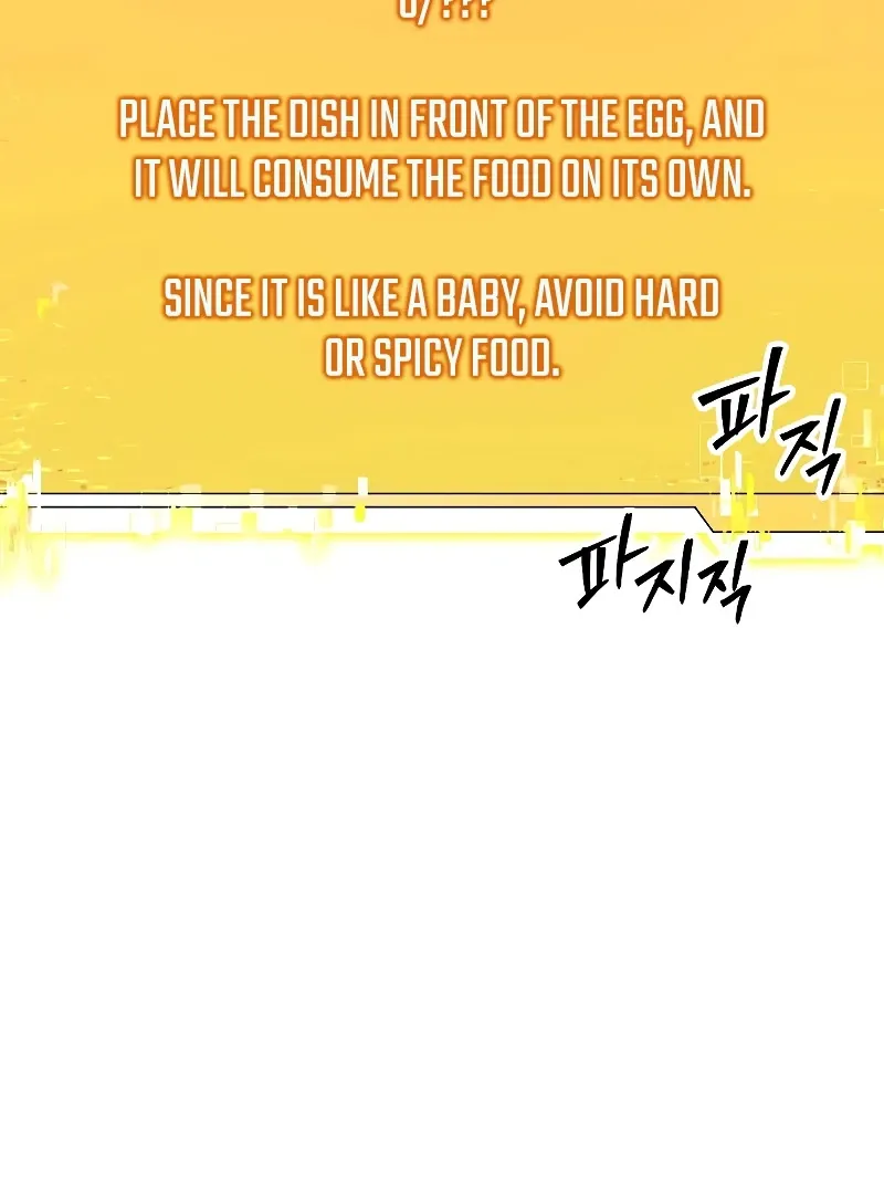 Heavenly Demon Wants to Be A Chef Chapter 51 page 107 - 