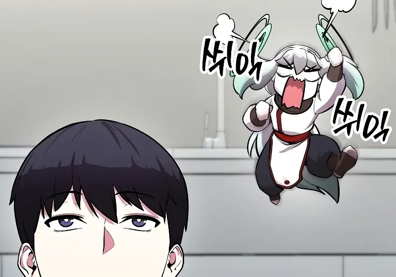 Heavenly Demon Wants to Be A Chef Chapter 51 page 112 - 