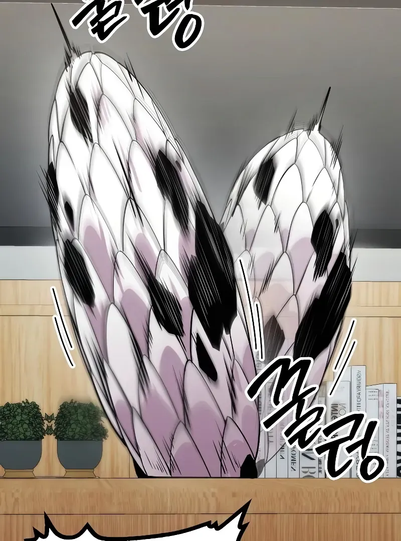 Heavenly Demon Wants to Be A Chef Chapter 51 page 143 - 