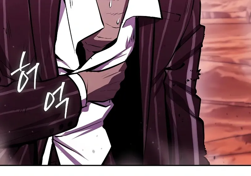 Heavenly Demon Wants to Be A Chef Chapter 51 page 194 - 
