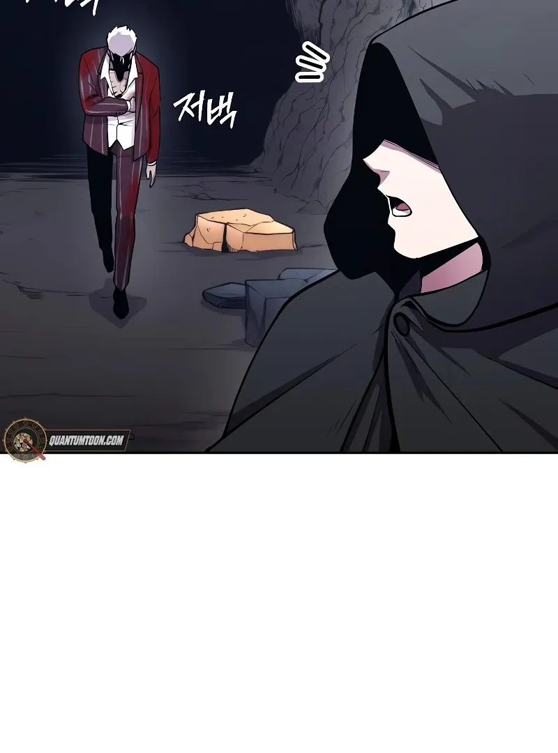 Heavenly Demon Wants to Be A Chef Chapter 51 page 203 - 