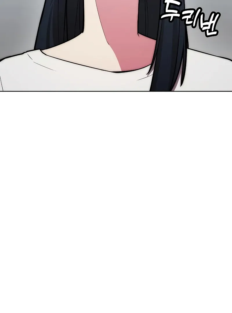 Heavenly Demon Wants to Be A Chef Chapter 51 page 6 - 
