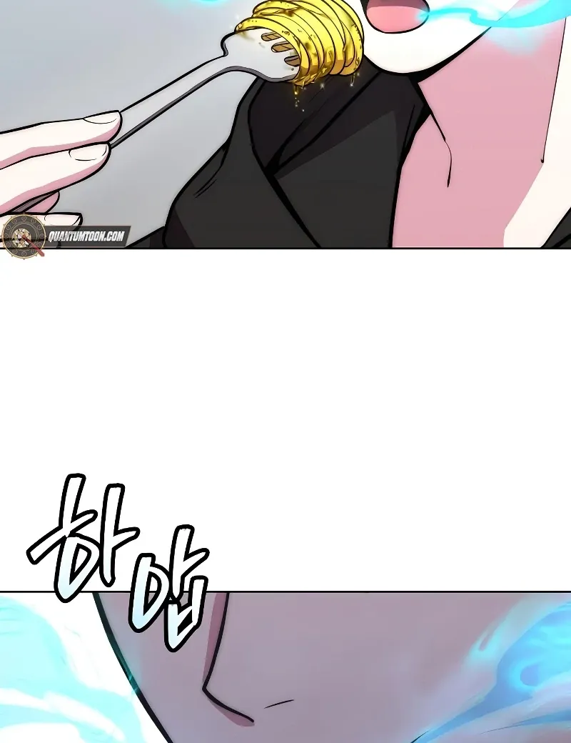 Heavenly Demon Wants to Be A Chef Chapter 51 page 51 - 