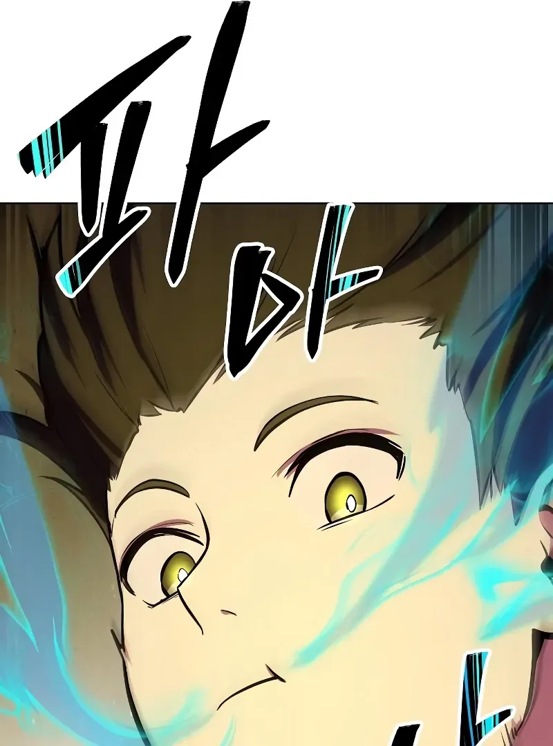 Heavenly Demon Wants to Be A Chef Chapter 51 page 53 - 