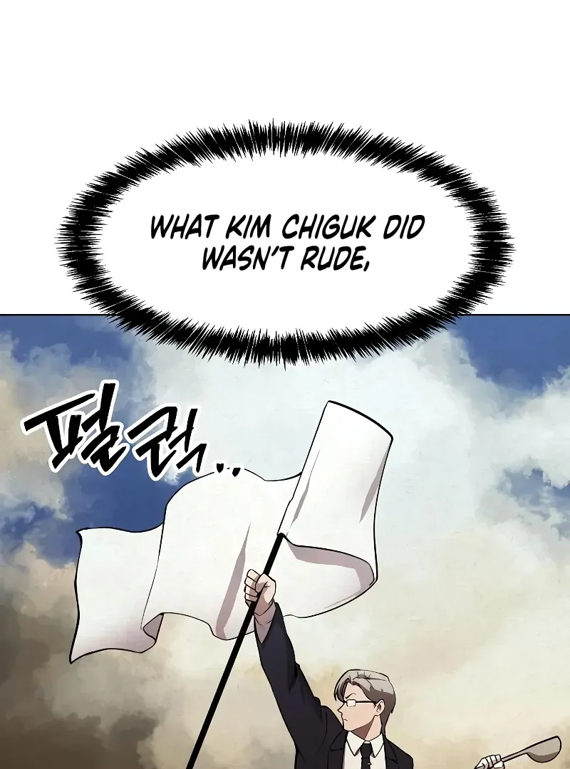 Heavenly Demon Wants to Be A Chef Chapter 51 page 58 - 