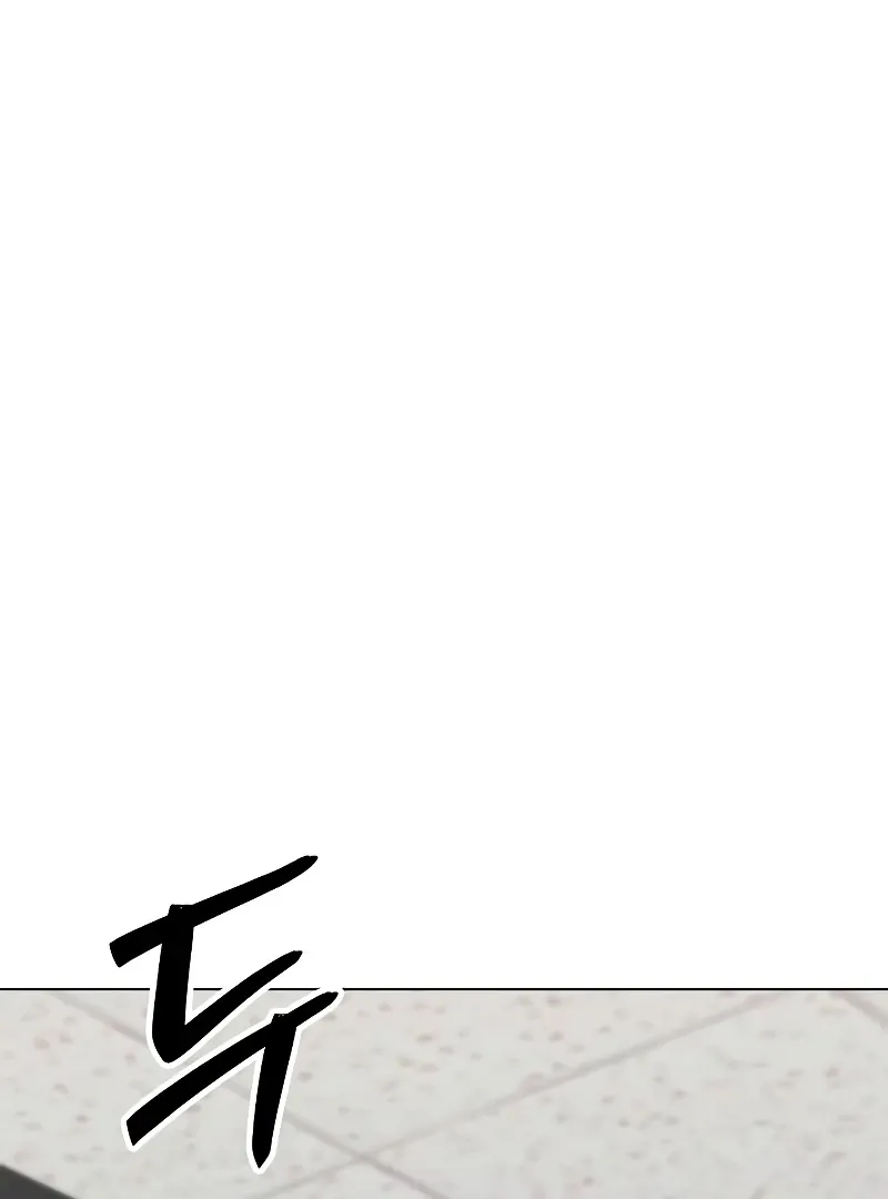 Heavenly Demon Wants to Be A Chef Chapter 51 page 80 - 