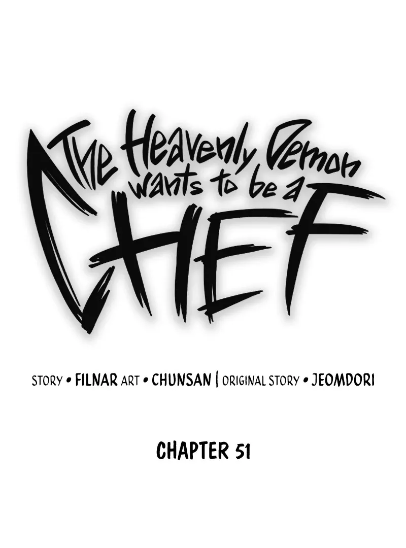 Heavenly Demon Wants to Be A Chef Chapter 51 page 83 - 