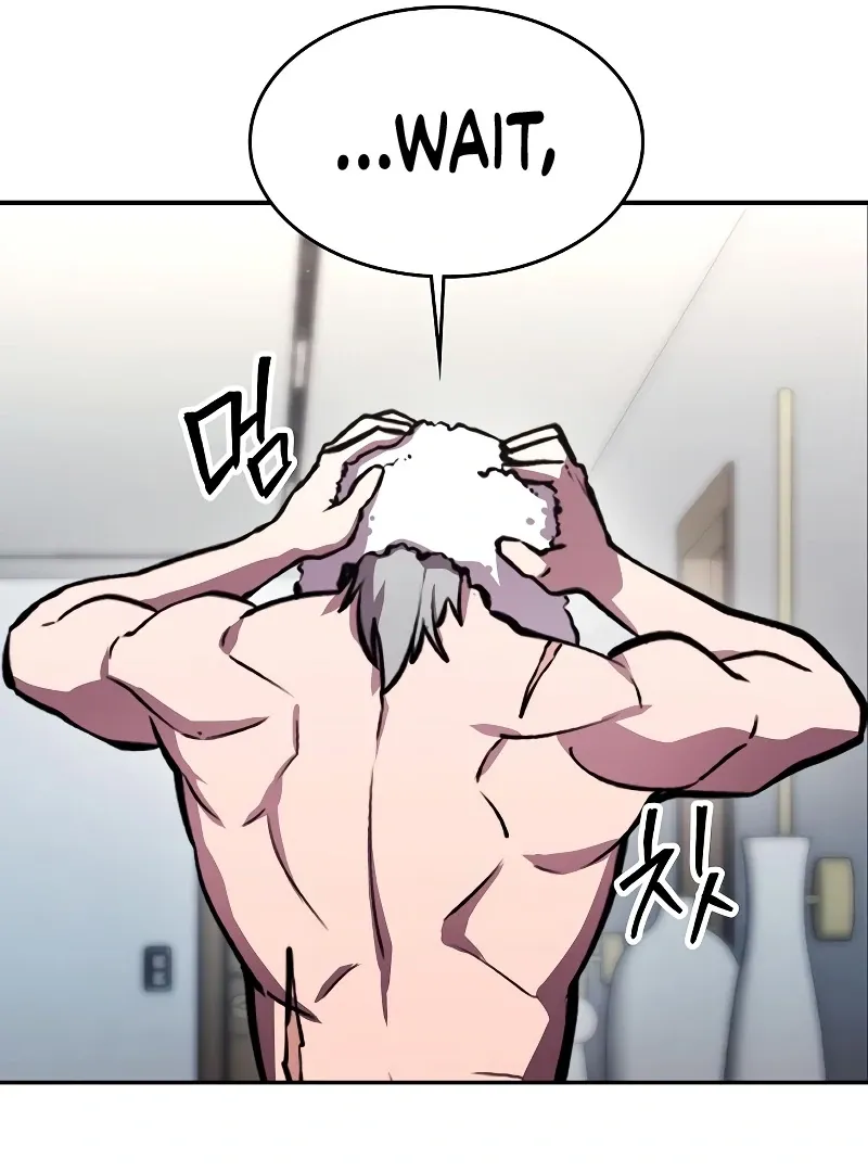 Heavenly Demon Wants to Be A Chef Chapter 52 page 14 - 