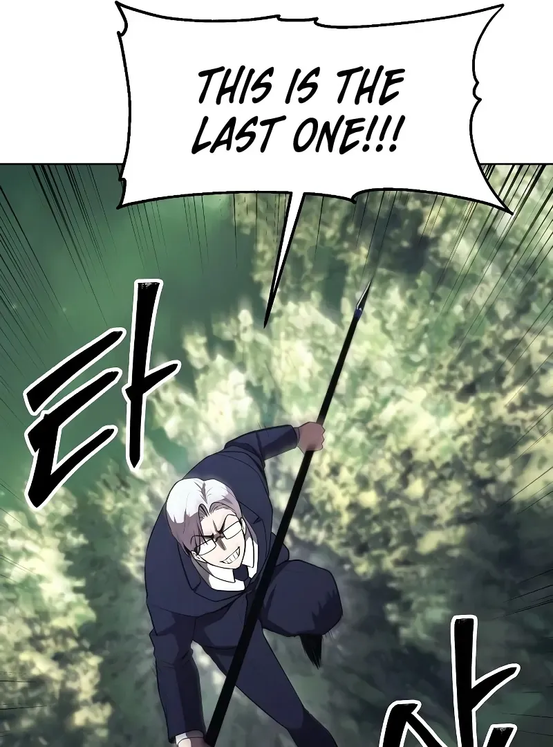 Heavenly Demon Wants to Be A Chef Chapter 52 page 133 - 