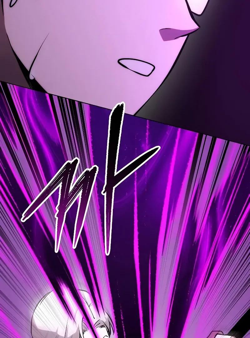 Heavenly Demon Wants to Be A Chef Chapter 52 page 151 - 