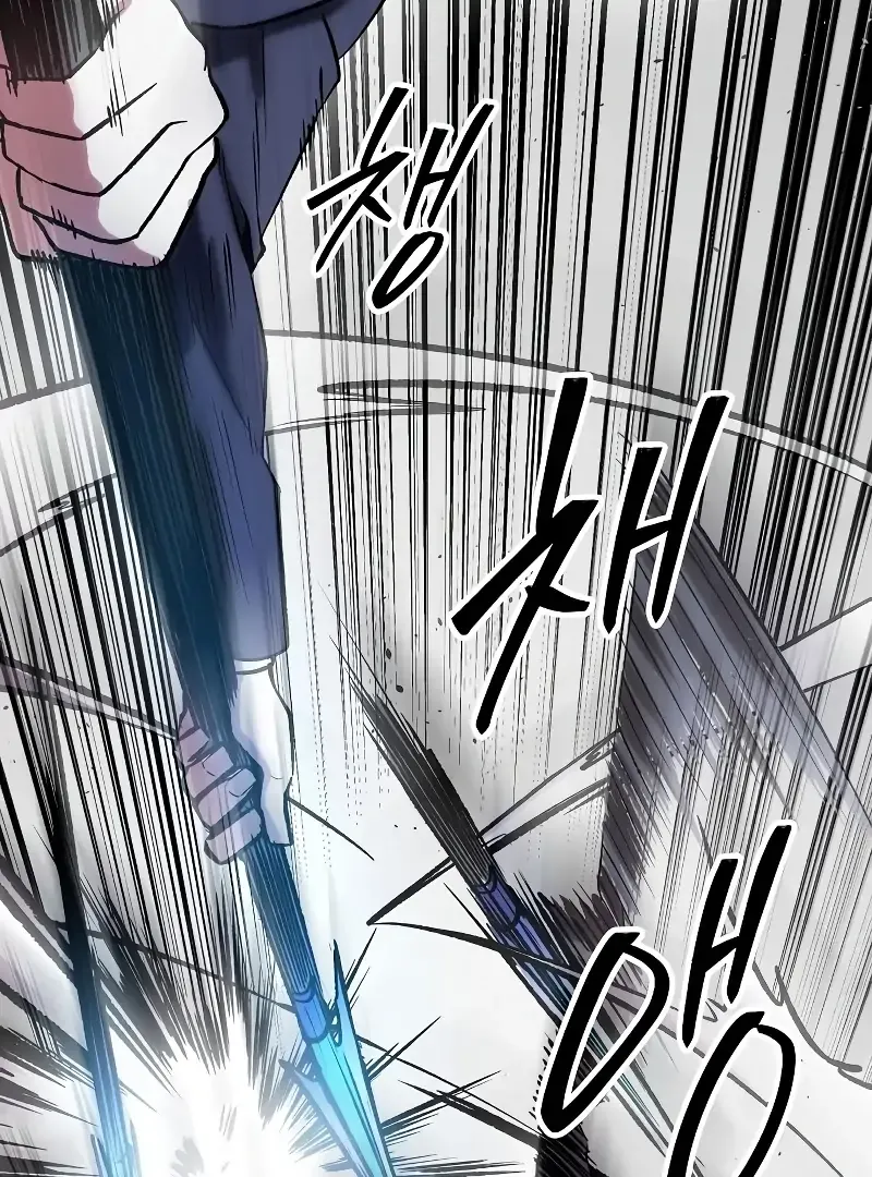 Heavenly Demon Wants to Be A Chef Chapter 52 page 162 - 