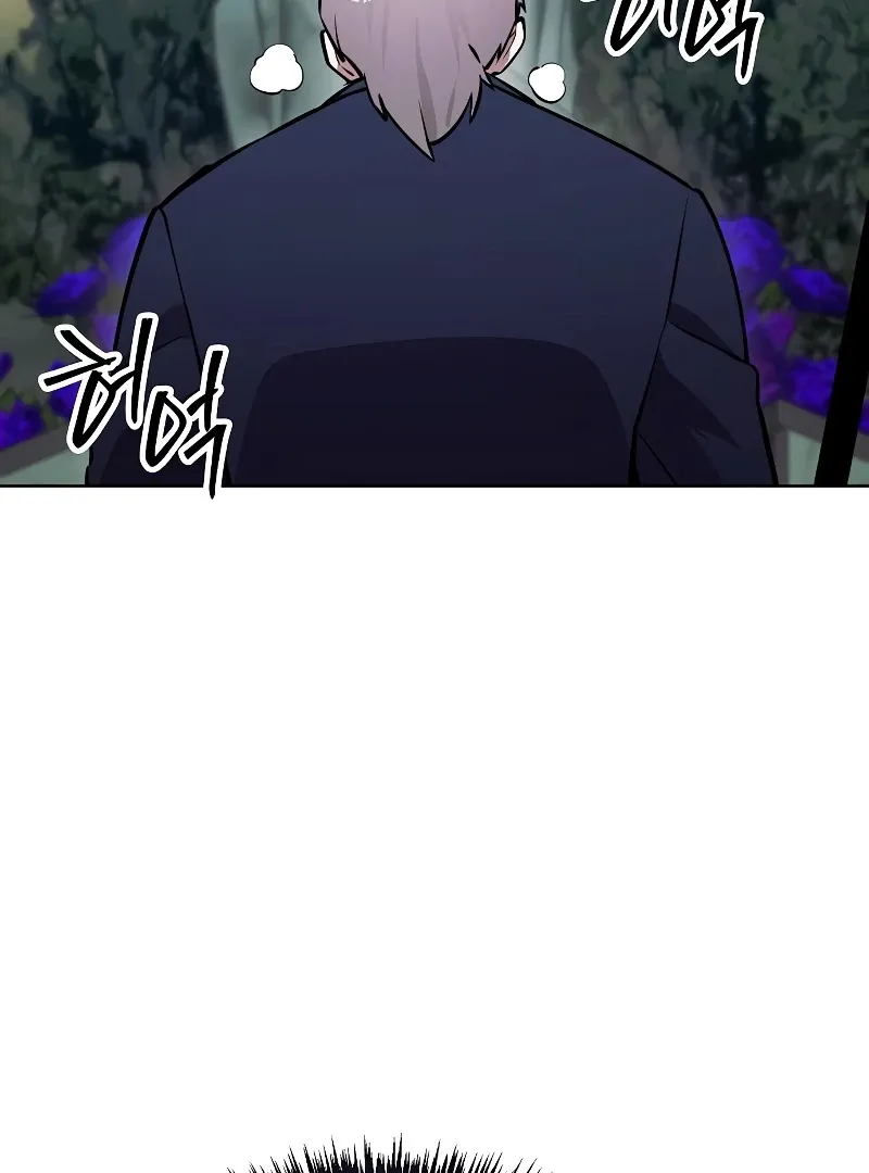Heavenly Demon Wants to Be A Chef Chapter 52 page 171 - 