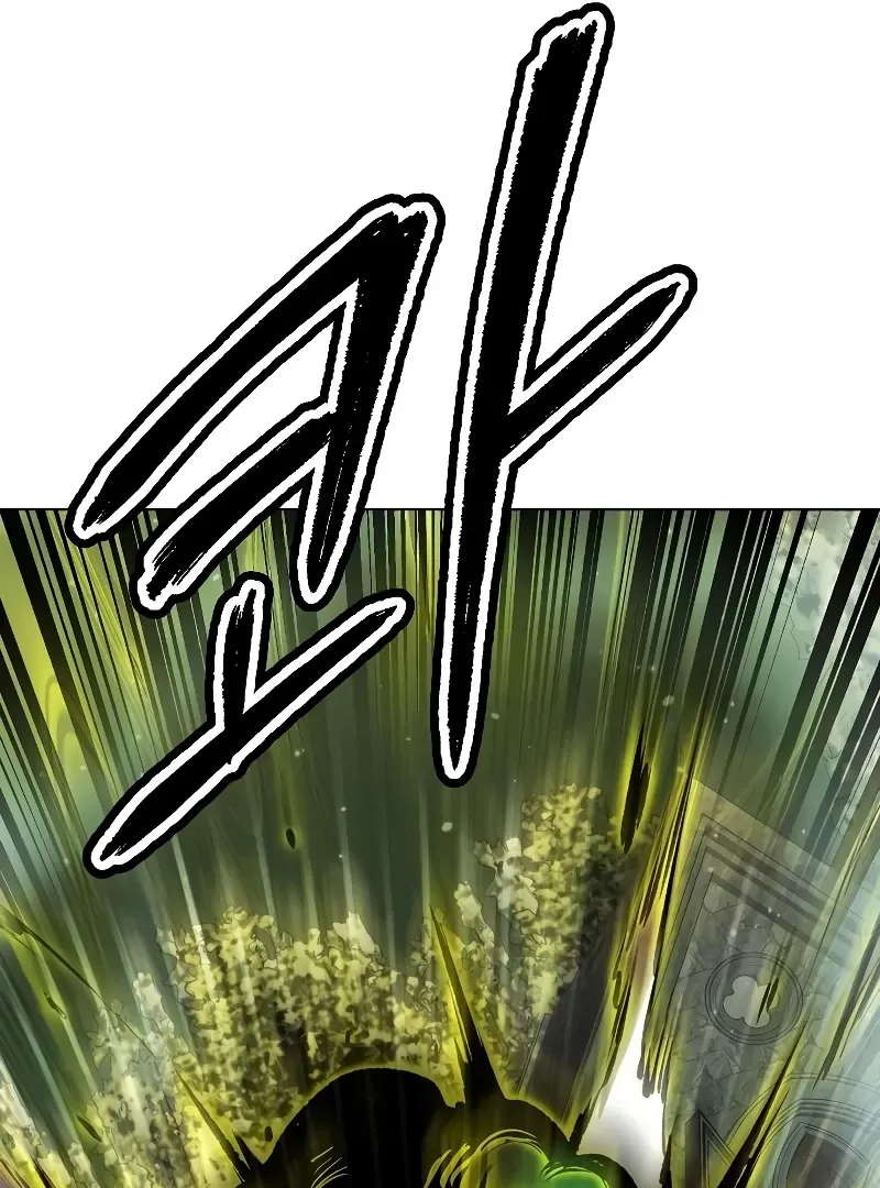 Heavenly Demon Wants to Be A Chef Chapter 52 page 181 - 