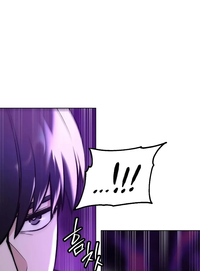 Heavenly Demon Wants to Be A Chef Chapter 53 page 128 - 