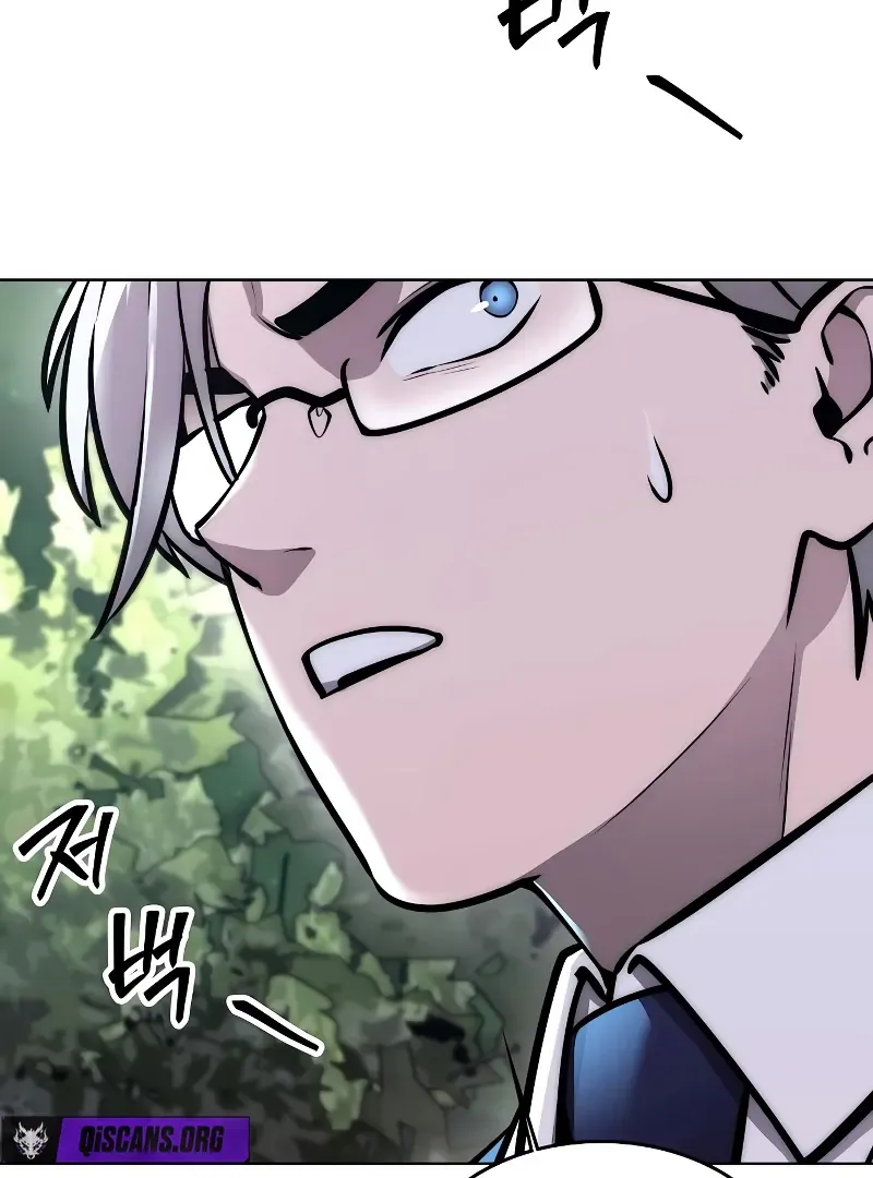 Heavenly Demon Wants to Be A Chef Chapter 53 page 24 - 
