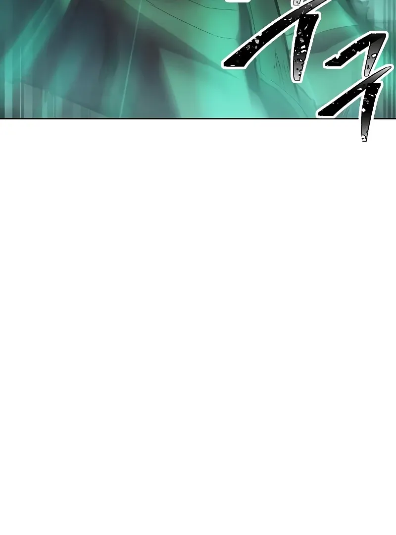 Heavenly Demon Wants to Be A Chef Chapter 53 page 4 - 