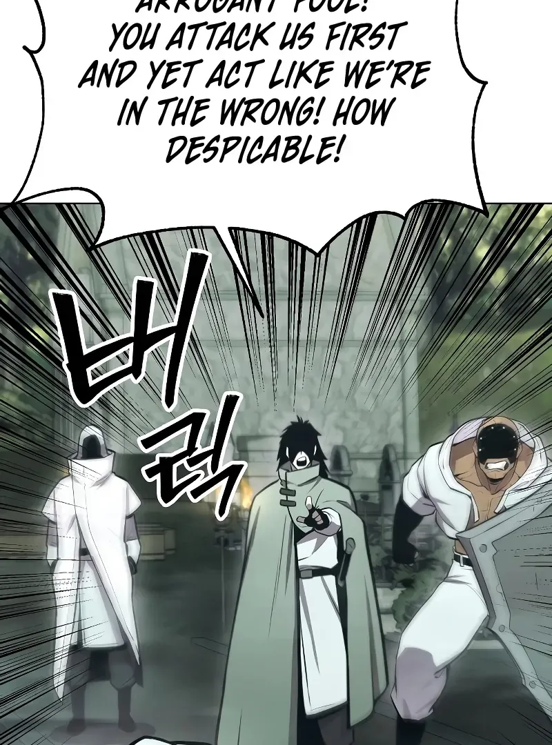 Heavenly Demon Wants to Be A Chef Chapter 53 page 49 - 