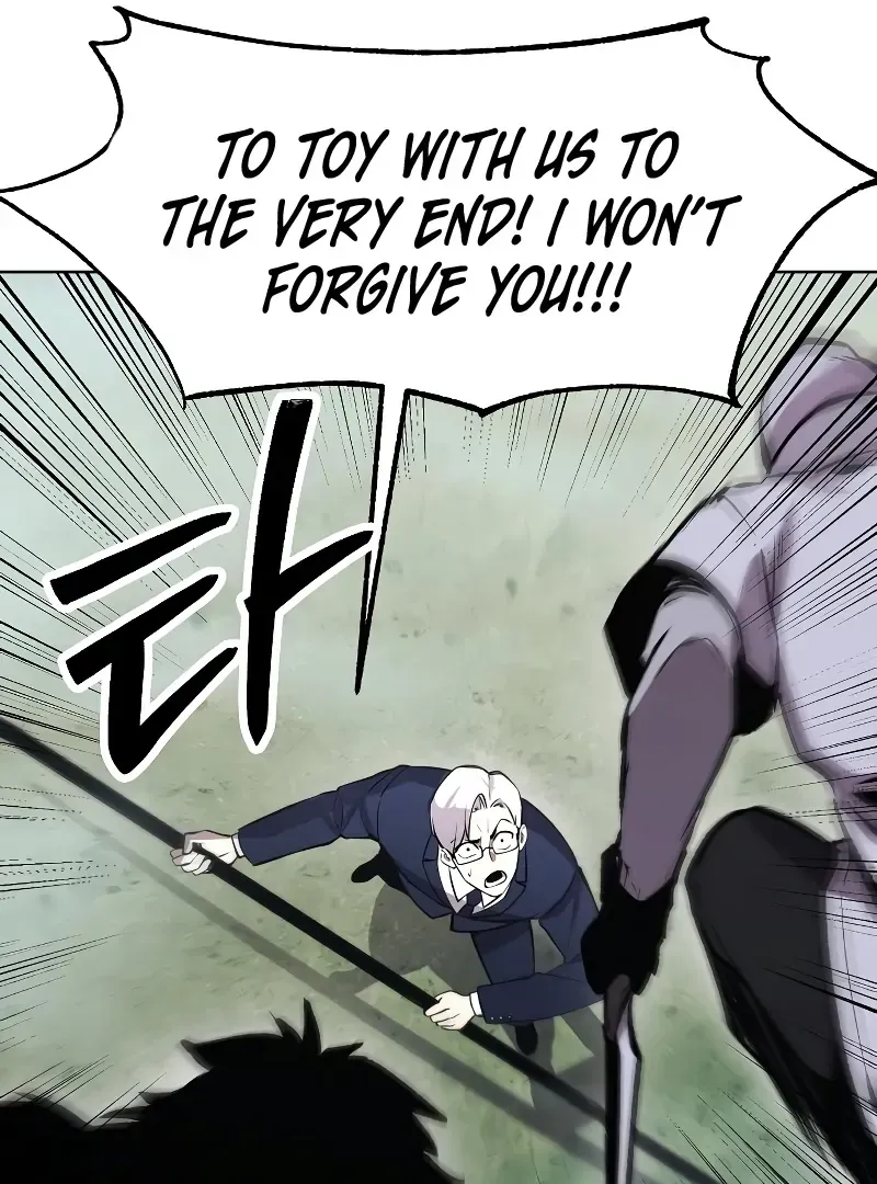 Heavenly Demon Wants to Be A Chef Chapter 53 page 52 - 
