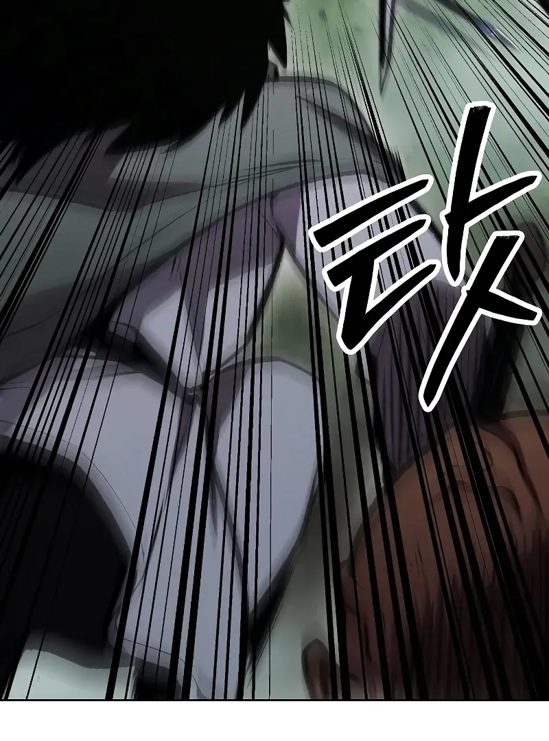Heavenly Demon Wants to Be A Chef Chapter 53 page 53 - 