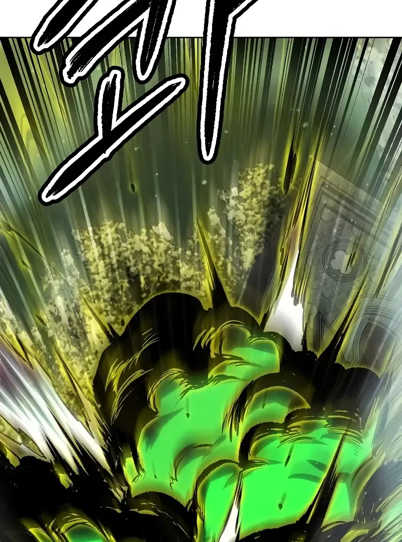 Heavenly Demon Wants to Be A Chef Chapter 53 page 7 - 