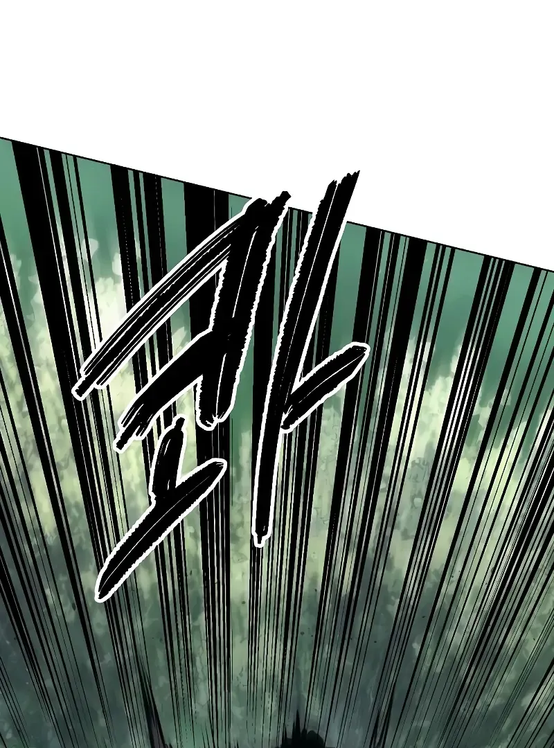 Heavenly Demon Wants to Be A Chef Chapter 53 page 65 - 