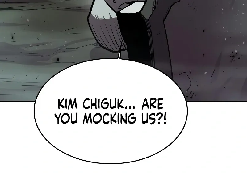 Heavenly Demon Wants to Be A Chef Chapter 53 page 76 - 