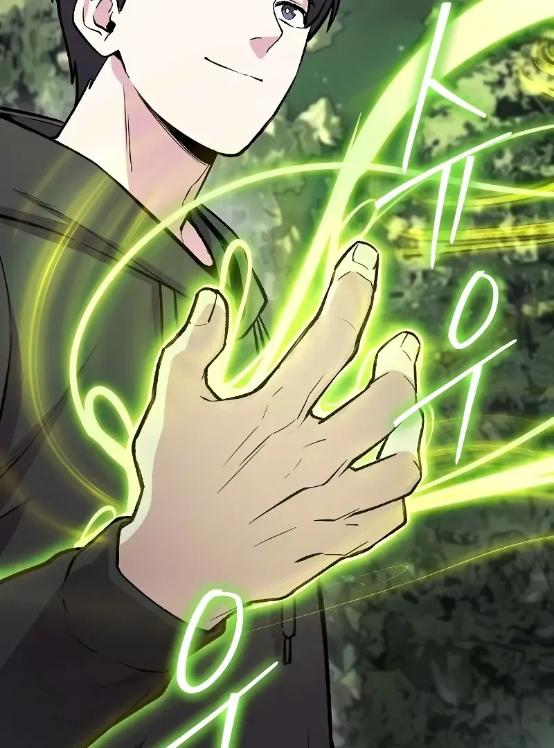 Heavenly Demon Wants to Be A Chef Chapter 53 page 81 - 