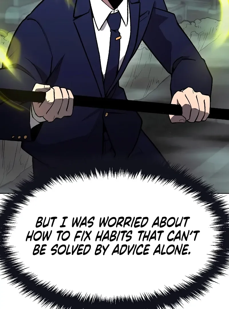 Heavenly Demon Wants to Be A Chef Chapter 53 page 84 - 