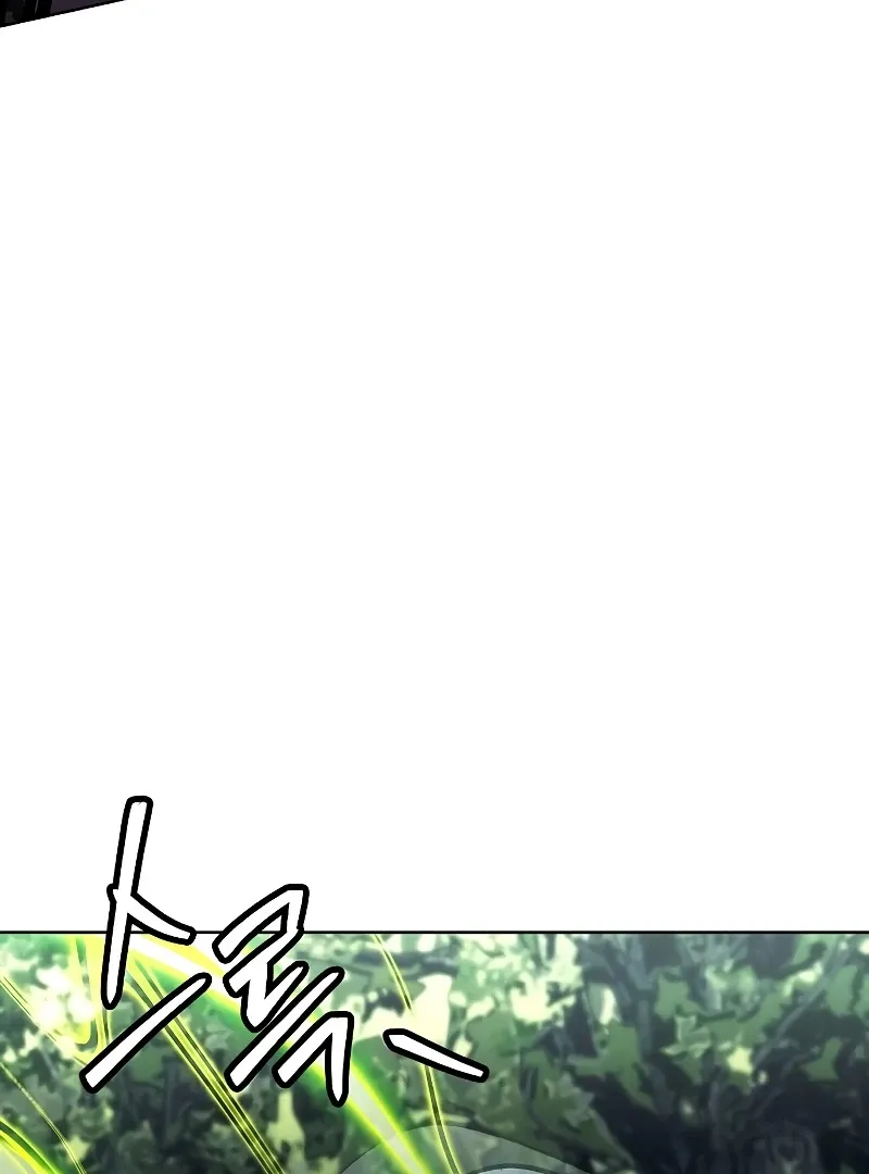 Heavenly Demon Wants to Be A Chef Chapter 53 page 93 - 