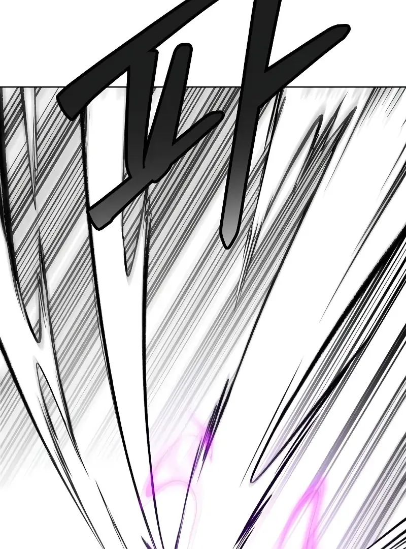 Heavenly Demon Wants to Be A Chef Chapter 54 page 126 - 