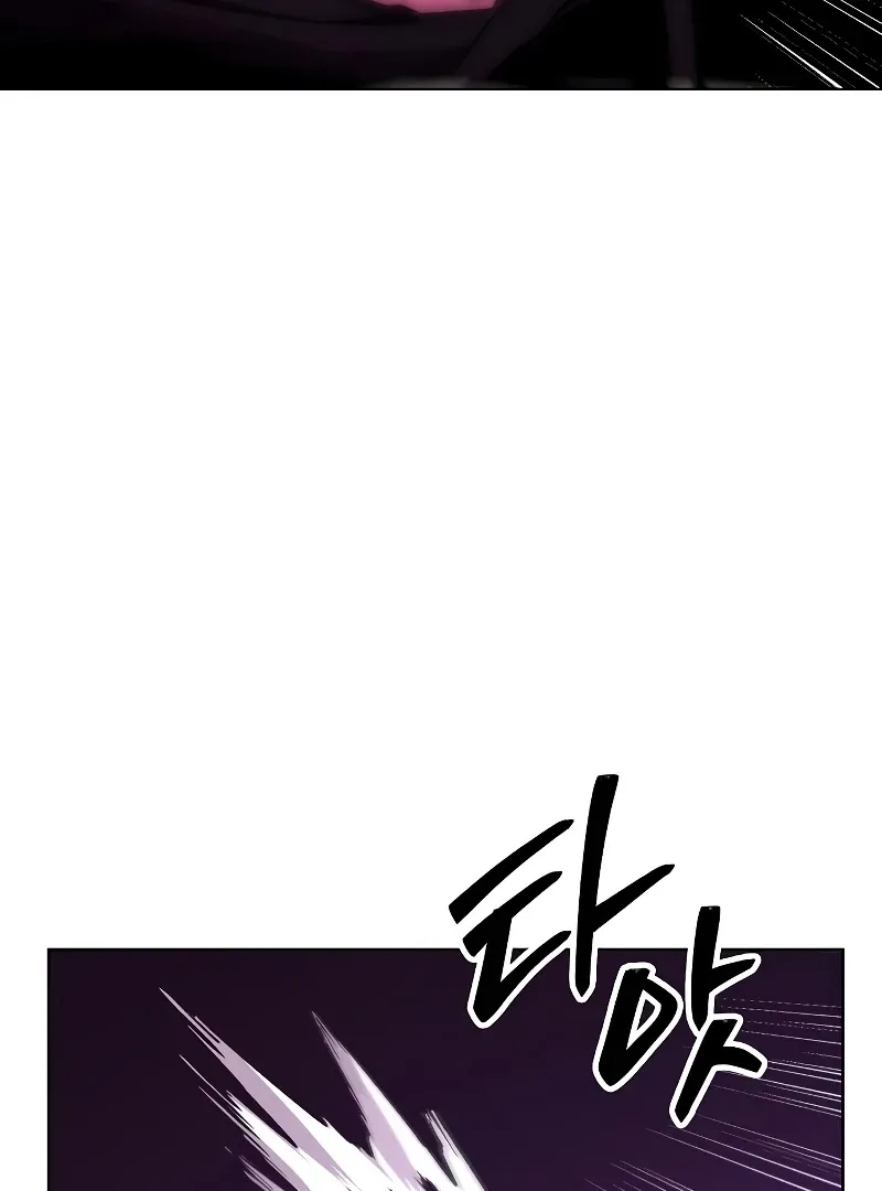 Heavenly Demon Wants to Be A Chef Chapter 54 page 146 - 