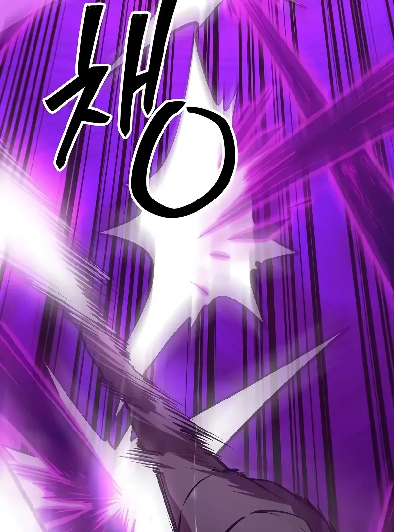 Heavenly Demon Wants to Be A Chef Chapter 54 page 150 - 