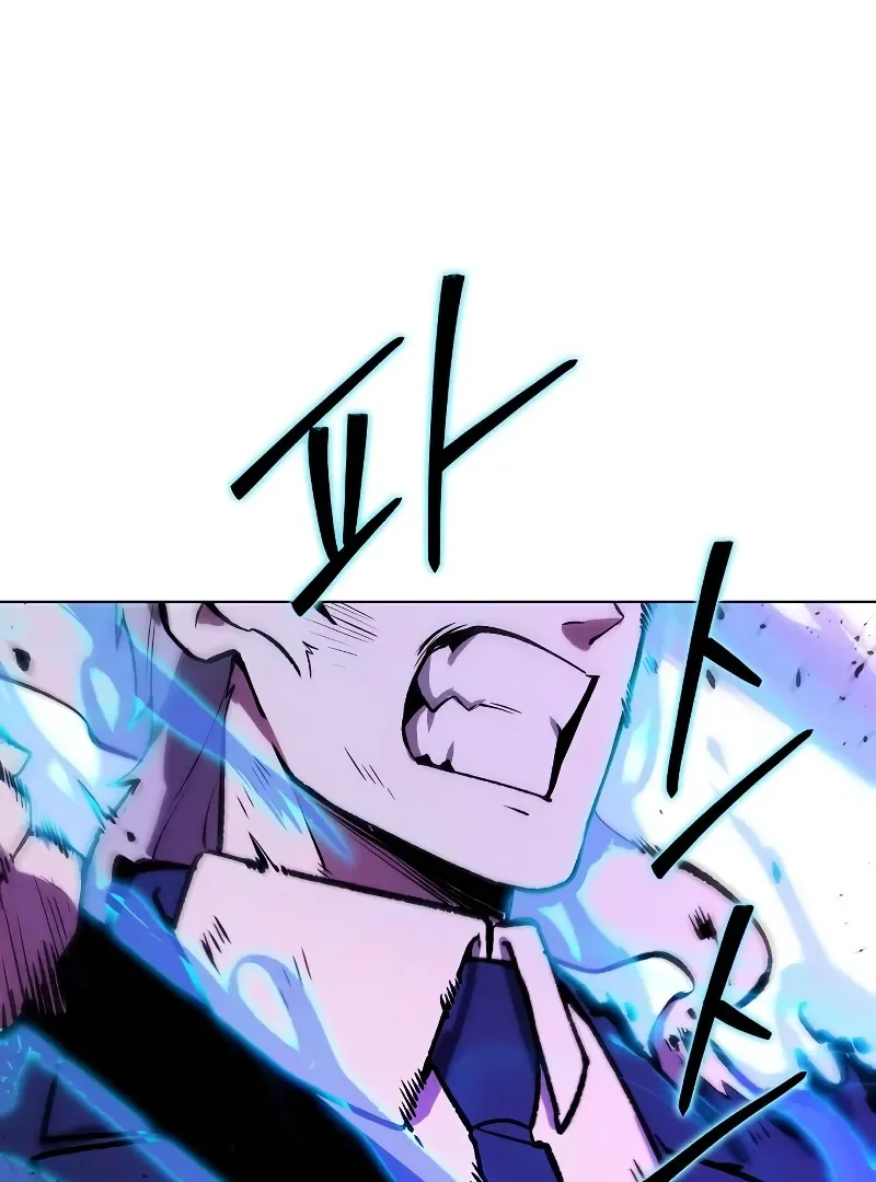 Heavenly Demon Wants to Be A Chef Chapter 54 page 21 - 