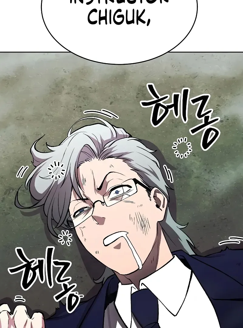 Heavenly Demon Wants to Be A Chef Chapter 55 page 108 - 