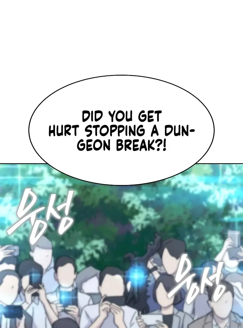 Heavenly Demon Wants to Be A Chef Chapter 55 page 122 - 