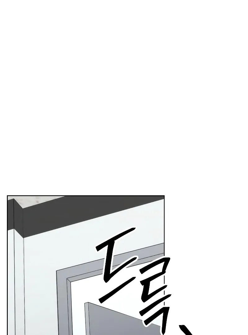 Heavenly Demon Wants to Be A Chef Chapter 55 page 207 - 