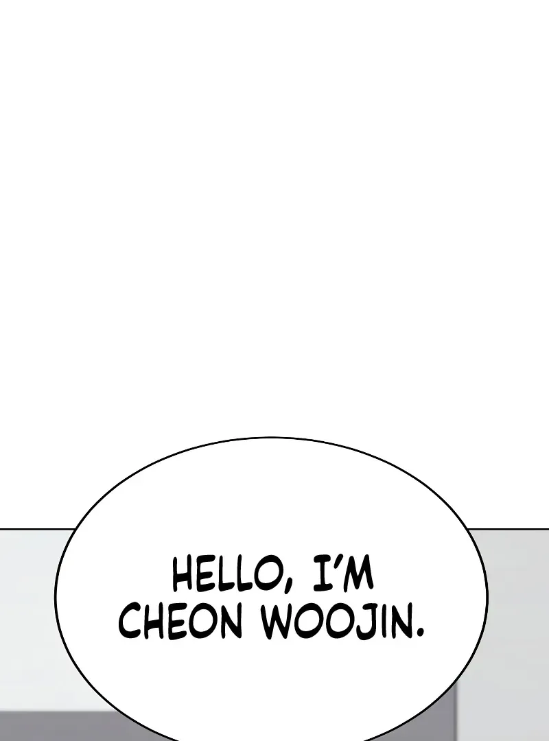 Heavenly Demon Wants to Be A Chef Chapter 55 page 209 - 