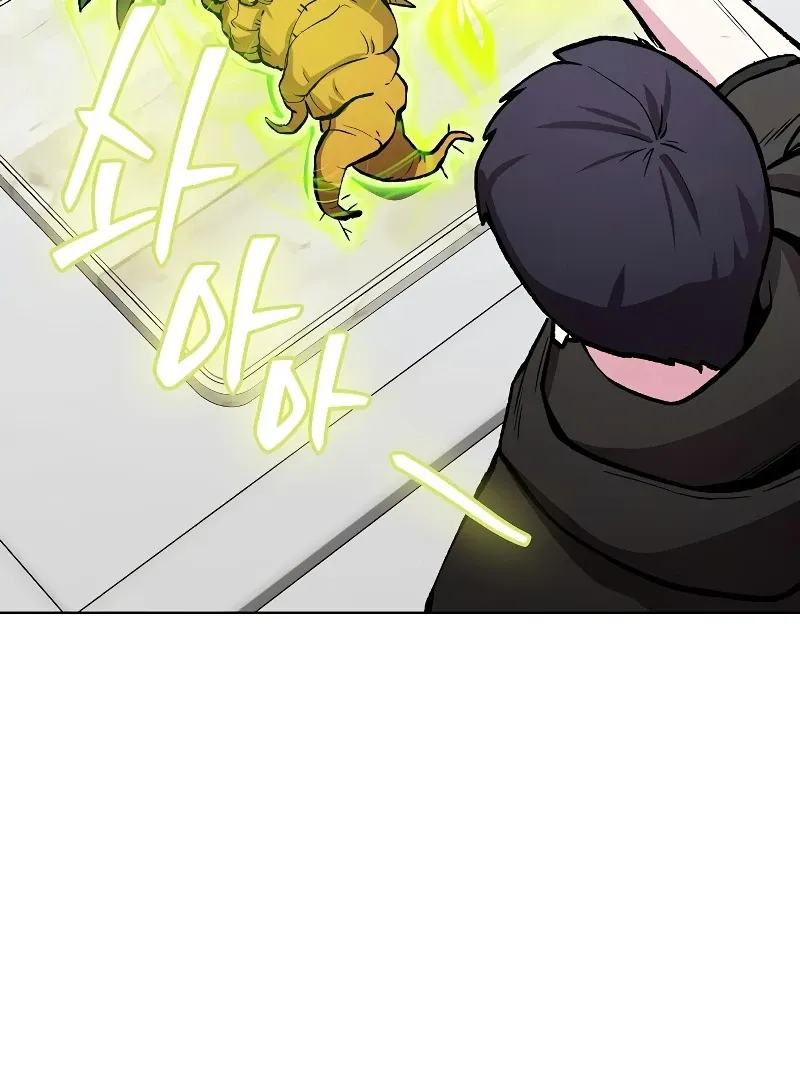 Heavenly Demon Wants to Be A Chef Chapter 55 page 28 - 