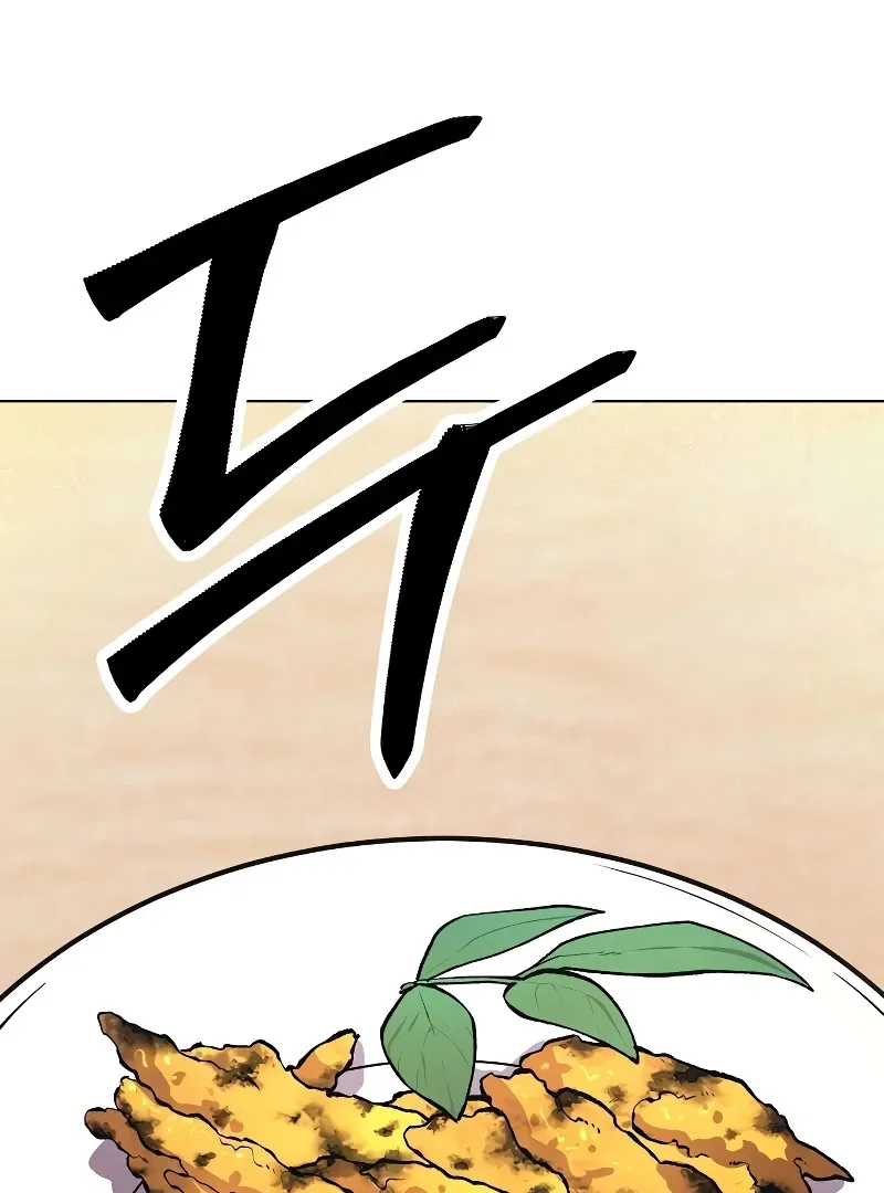 Heavenly Demon Wants to Be A Chef Chapter 55 page 32 - 