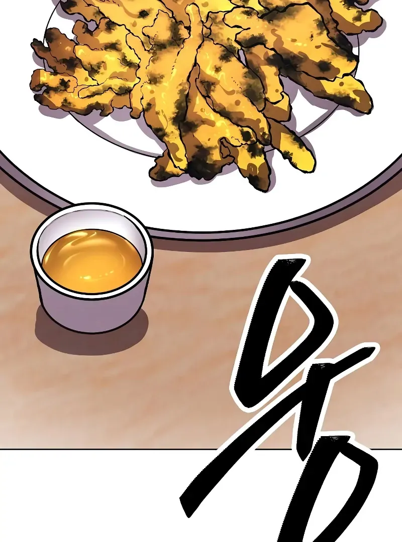Heavenly Demon Wants to Be A Chef Chapter 55 page 33 - 